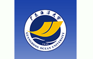 廣東海洋大學