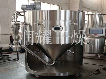 ZLPG系列中藥浸膏噴霧干燥機