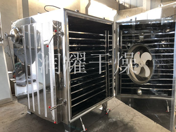 FZG方形靜態真空干燥機